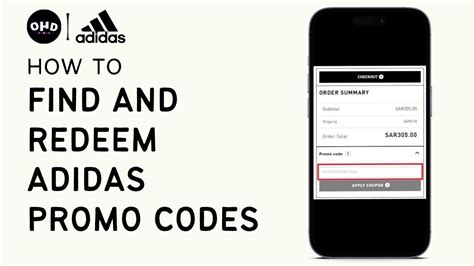 Adidas promo code cnn